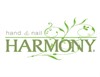 Harmony