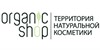 Organic Shop