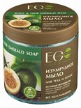 Мыло для тела