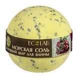 Шарики для ванн