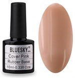 Bluesky Rubber Base Coat Камуфлирующие каучуковые базы для гель-лака