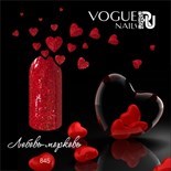 Vogue Nails Коллекция День святого Валентина