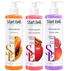 Уход для рук с маслами от Aravia Professional!