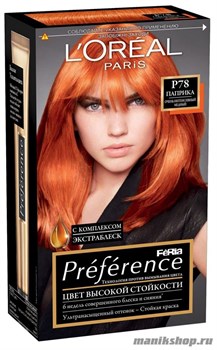 Стойкая краска для волос L'Oreal Paris Preference, тон Р78 Паприка (очень интенсивный медный)
