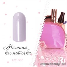 887 Vogue nails Гель-лак для ногтей 10мл Мамина косметичка