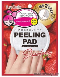 SunSmile Peeling Pad Пилинг-диск для лица с экстрактом Земляники 1шт