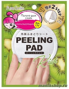 SunSmile Peeling Pad Пилинг-диск для лица с экстрактом Киви 1шт