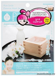 SunSmile Essence Маска тканевая для лица придающая сияние "Японское сакэ" 1шт
