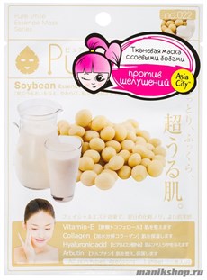 SunSmile Essence Маска тканевая для лица регенерирующая с экстрактом Соевых Бобов 1шт