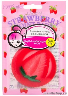 SunSmile Juicy Патчи тканевые выравнивающие тон кожи с Земляникой 10шт