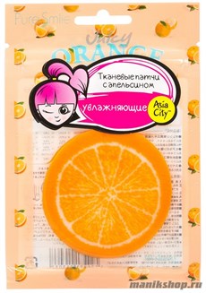SunSmile Juicy Патчи тканевые увлажняющие кожу с Апельсином 10шт
