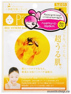 SunSmile Venom Маска тканевая для лица с Пчелиным ядом 1шт