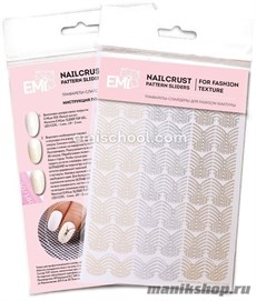 E.Mi NAILCRUST Трафареты-слайдеры "Плетение" №27