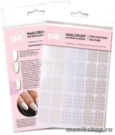 E.Mi NAILCRUST Трафареты-слайдеры "Флер" №26