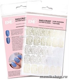 E.Mi NAILCRUST Трафареты-слайдеры «Рептилии» №3