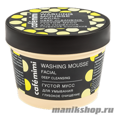 КАФЕ КРАСОТЫ le Cafe Mimi Стакан Мусс густой для умывания лица Глубокое очищение 110мл