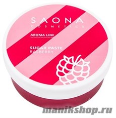 Saona Cosmetics Паста для шугаринга аромалиния «Home Line» Бикини RASPBERRY (Малиновая) 200гр