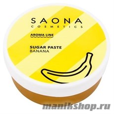 Saona Cosmetics Паста для шугаринга аромалиния «Home Line» BANANA (Банановая) 200гр