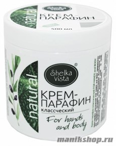 Shelka Vista Natural Крем-парафин для рук и тела, классический 500мл