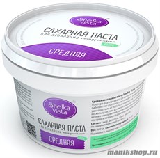 Shelka vista Сахарная паста для шугаринга Средняя 800гр