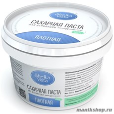 Shelka vista Сахарная паста для шугаринга Плотная 800гр