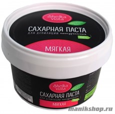 Shelka Vista "Шунгитовая пудра" Паста сахарная для депиляции МЯГКАЯ 350мл