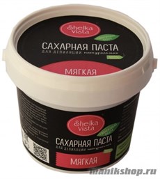 Shelka Vista "Шунгитовая пудра" Паста сахарная для депиляции МЯГКАЯ 500мл
