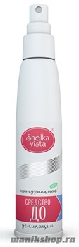 637101 Shelka Vista Средство ДО депиляции 150мл бактерицидное средство