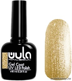 377 WULA Nailsoul Гель лак для ногтей 10мл золотой