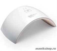 11156 SUNUV Лампа для ногтей LED/UV SUN 9 С PLUS 36Вт белая