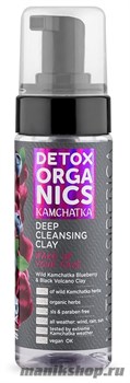 Natura Siberica Detox organics Kamchatka Пенка для умывания лица с Глиной 150мл