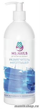 601-599/807369 MS. NAILS Размягчитель натоптышей (локальный) 500мл