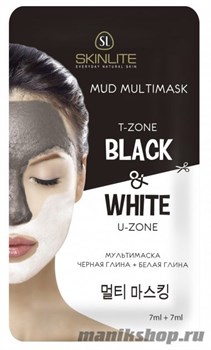 298 SkinLite Маска-мульти "Черная глина+ Белая глина" 7мл*2шт для кожи комбинированного типа