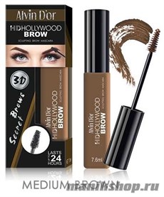 040078 Alvin D'or MB-1 Тушь для бровей HD Hollywood Brow-C medium brown (коричневая)