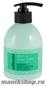 КАФЕ КРАСОТЫ le Cafe Mimi Мыло жидкое для РУК Нежное Алоэ и Вербена 300мл
