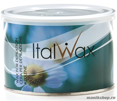 161016 White line Воск Flex в банке 400мл Азулен