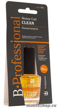 Bohemia Honey Cuti Clean Размягчитель кутикулы 15мл