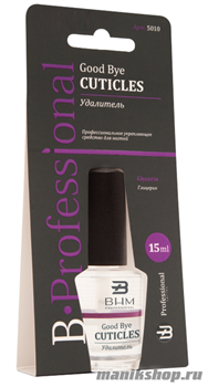 Bohemia Good Bye Cuticles Удалитель кутикулы 15мл