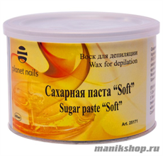 Planet Nails Сахарная паста  Soft  400мл
