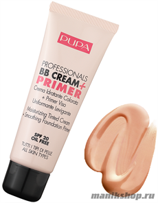 81162 Pupa  050027 002 Тональный крем  "PROFF BB CREME+ PRIMER" тон 02 SAND (Увлажняющий)
