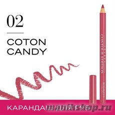 64026 Bourjois 330021 Карандаш для ГУБ "Levres Contour " тон 02 coton candy