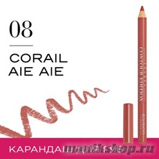 64032 Bourjois 330081 Карандаш для ГУБ "Levres Contour " тон 08 corail aie aie