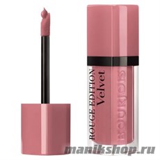 64538 Bourjois 326091 Помада для губ "ROUGE Edition VELVET" тон 09 nude-ist