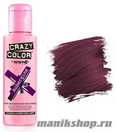№50 Сrazy Color Extreme Aubergine Краска для волос 100мл Баклажан