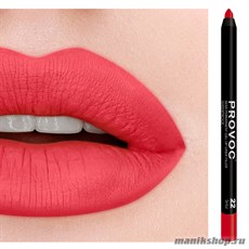 7855 Provoc №22 Sinful Гелевый карандаш для губ (матовый, алый, ближе к морковному)