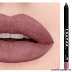 2293 Provoc №46 Seduce me Гелевый карандаш для губ (матовый, бежево- малиновый, холодный)