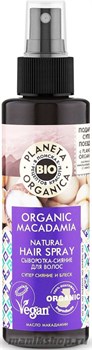 Planeta Organica ORGANIC MACADAMIA Сыворотка- сияние для волос 150мл
