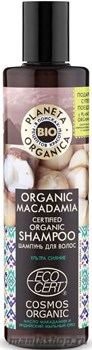Planeta Organica ORGANIC MACADAMIA Шампунь для волос органический 280мл
