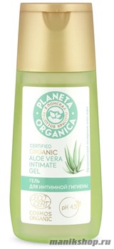 Planeta Organica PURE INTIMATE CARE Гель для интимной гигиены 150мл