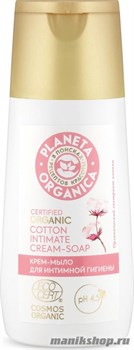 Planeta Organica PURE INTIMATE CARE Крем-мыло для интимной гигиены 150мл